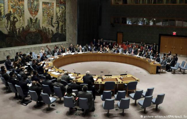 UN Security Council Delegation May Visit Afghanistan